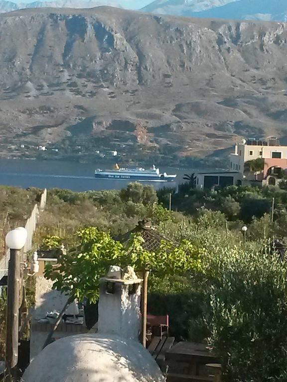 Ktima Nikolaos *